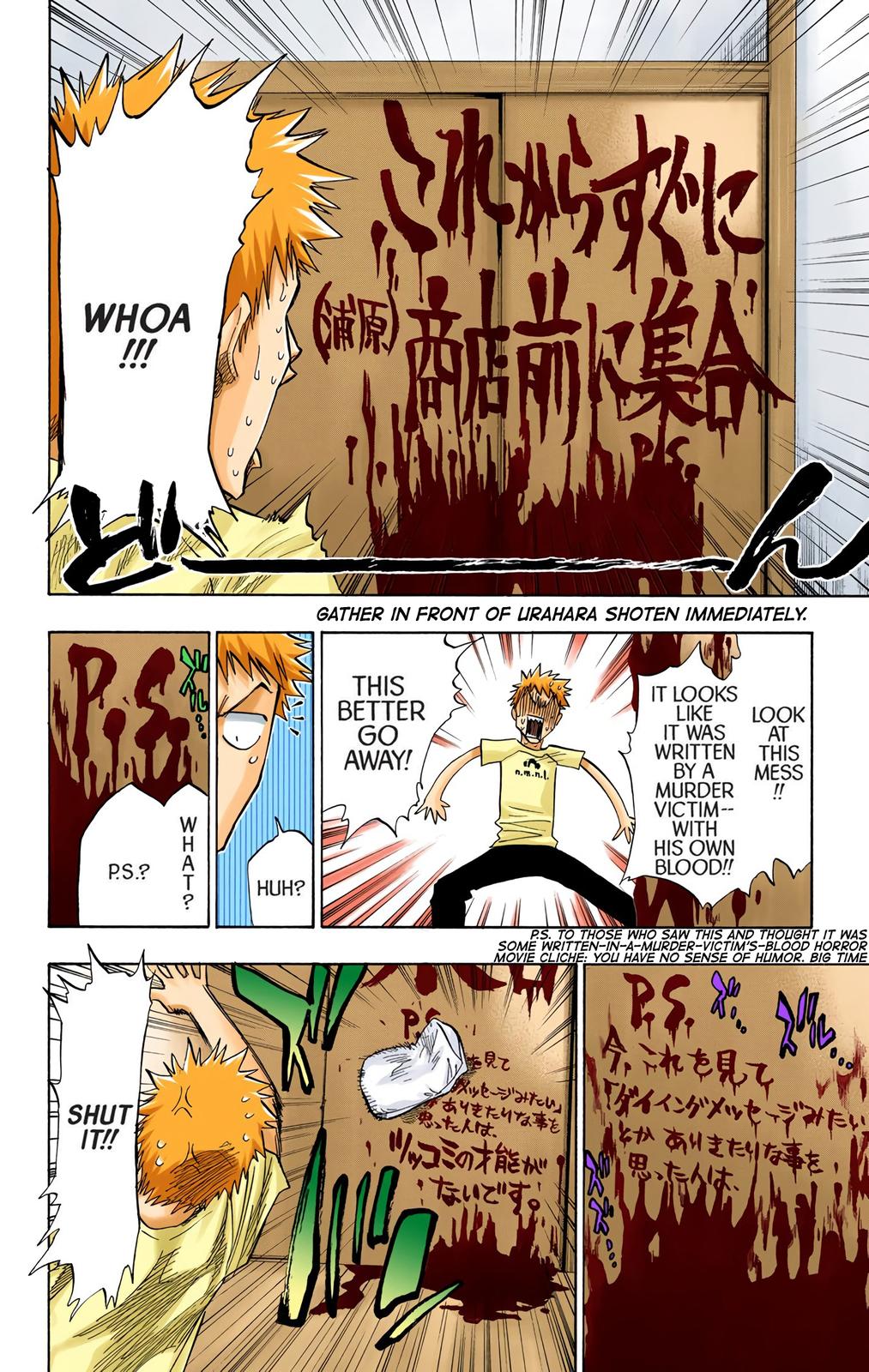 Read Bleach (Color) Manga Online