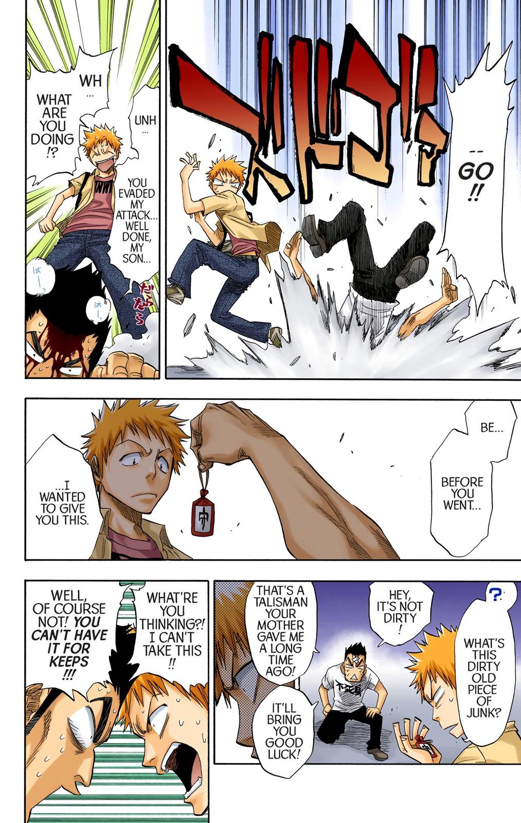 Read Bleach (Color) Manga Online