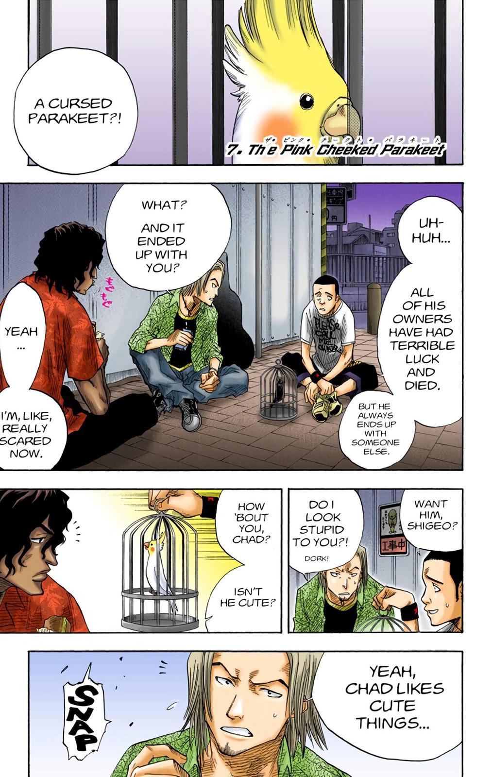 Read Bleach (Color) Manga Online
