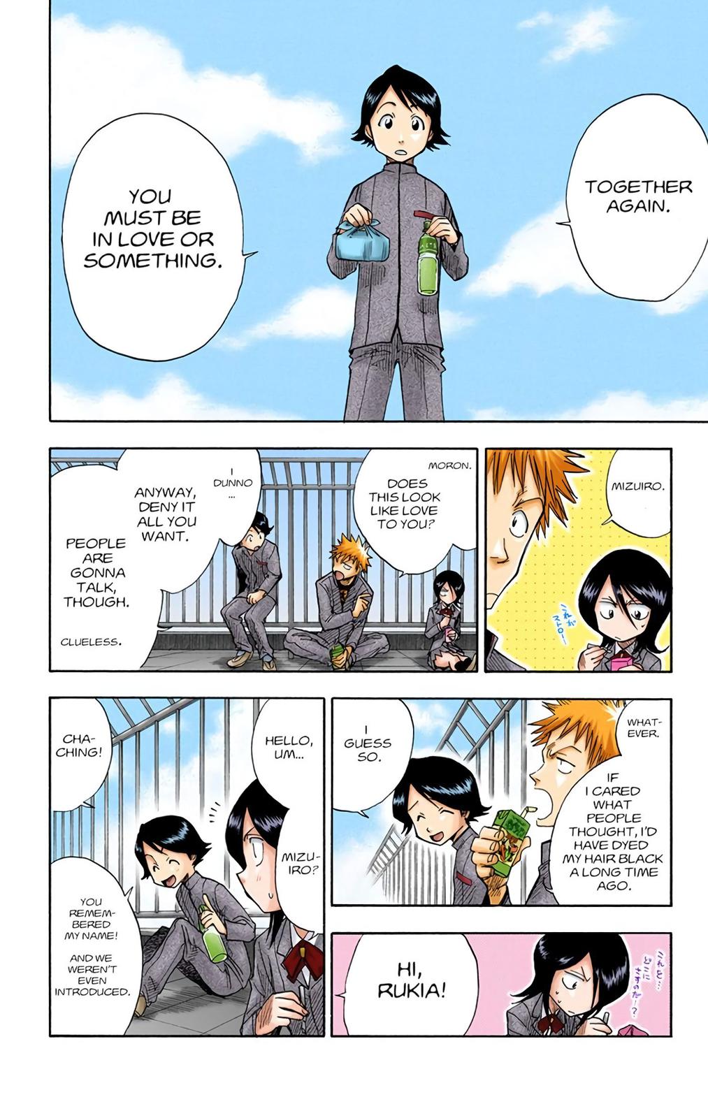 Read Bleach (Color) Manga Online