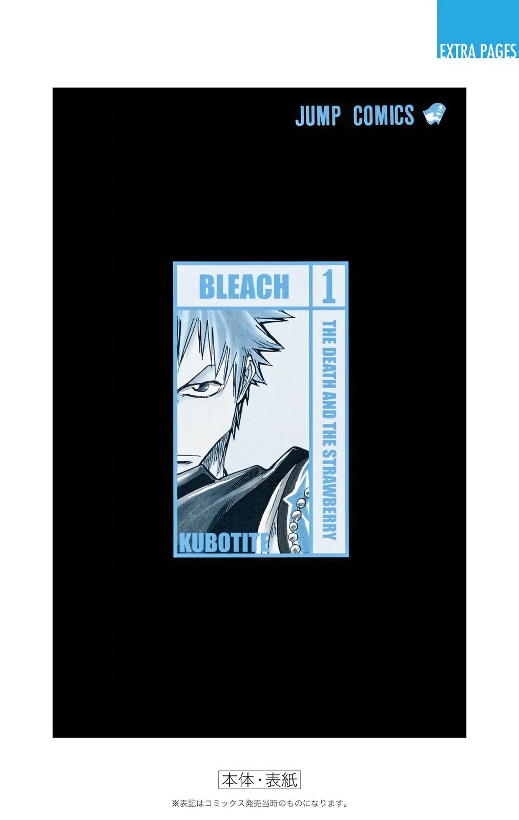 Read Bleach (Color) Manga Online