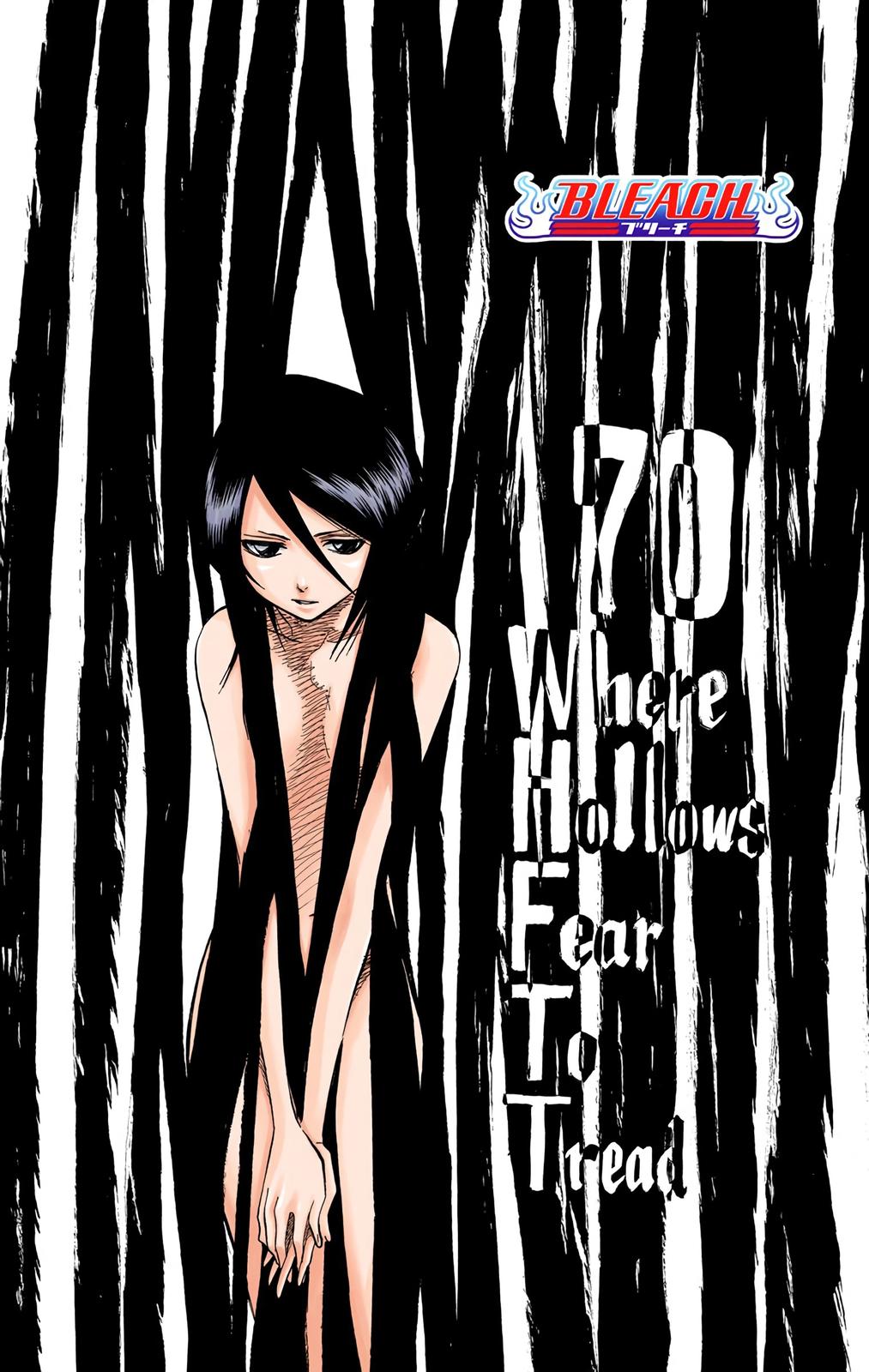 Read Bleach (Color) Manga Online