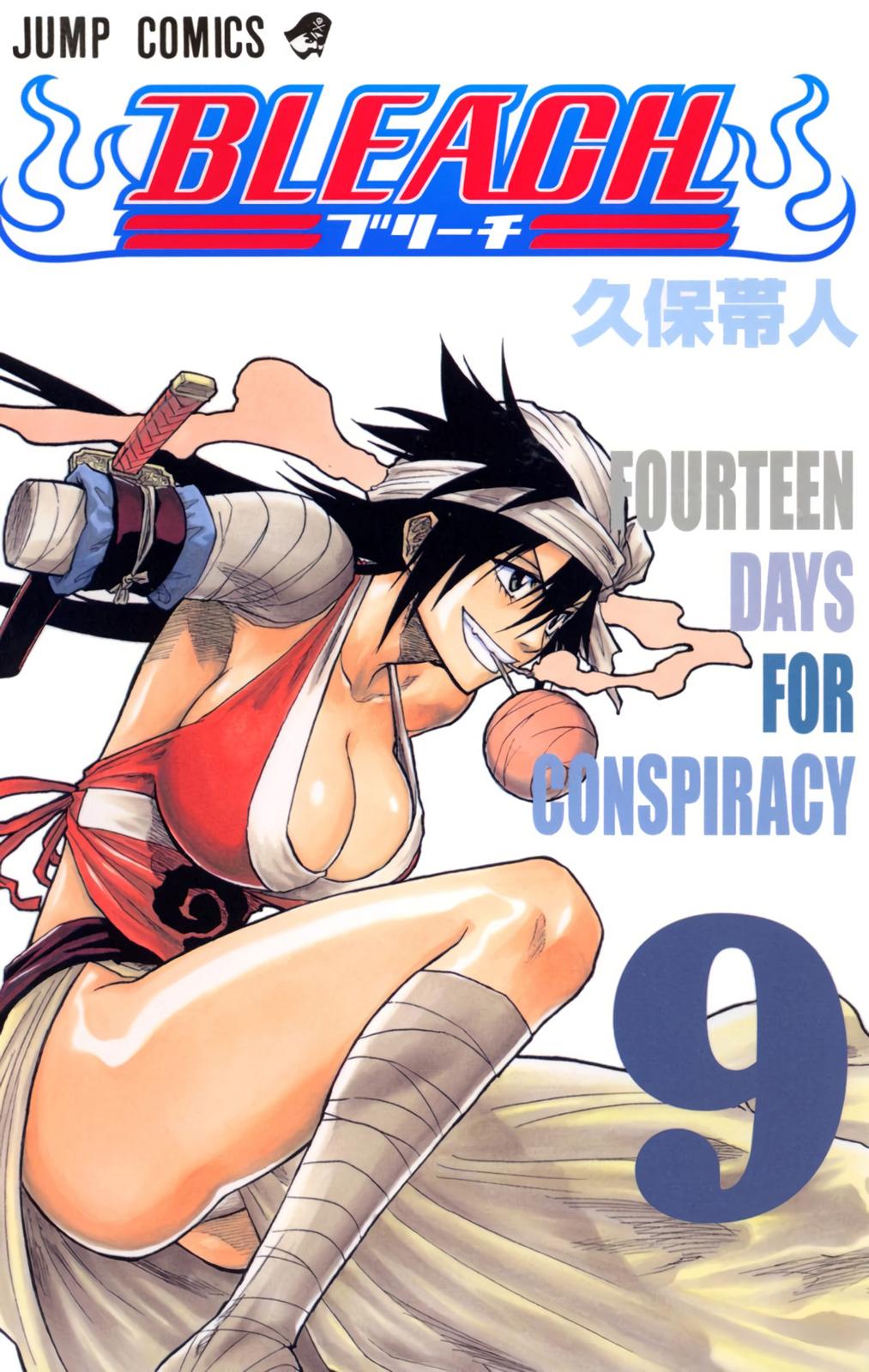 Read Bleach (Color) Manga Online