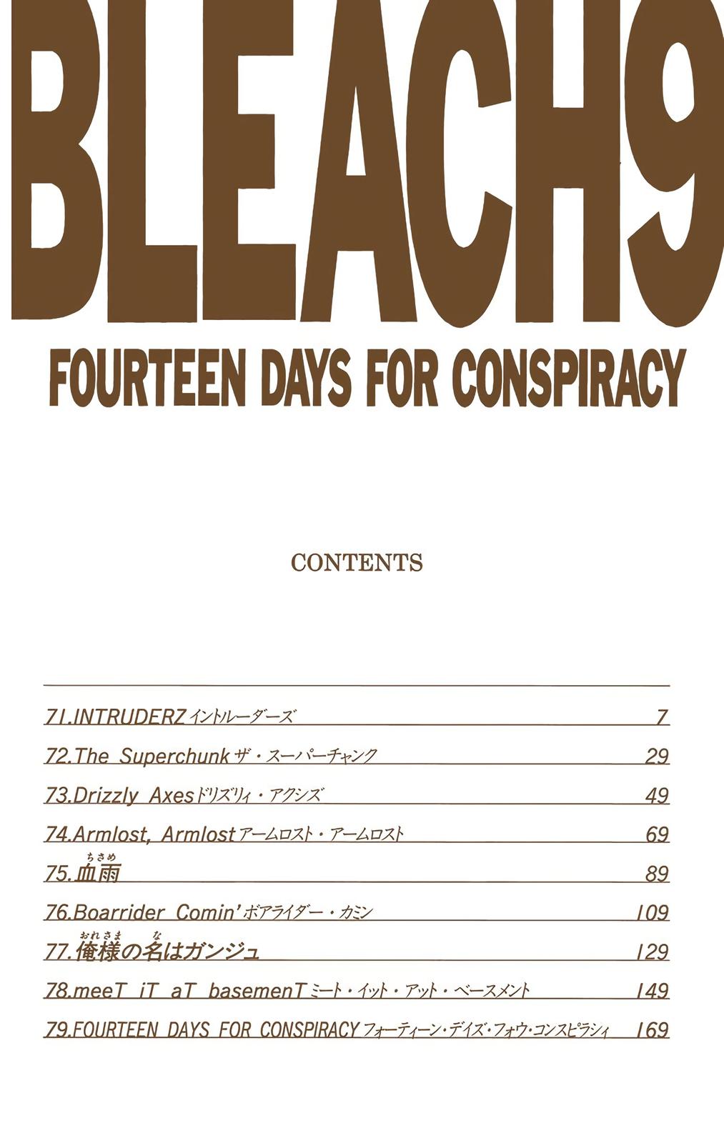 Read Bleach (Color) Manga Online