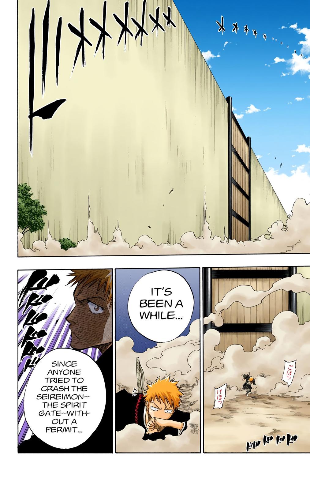 Read Bleach (Color) Manga Online
