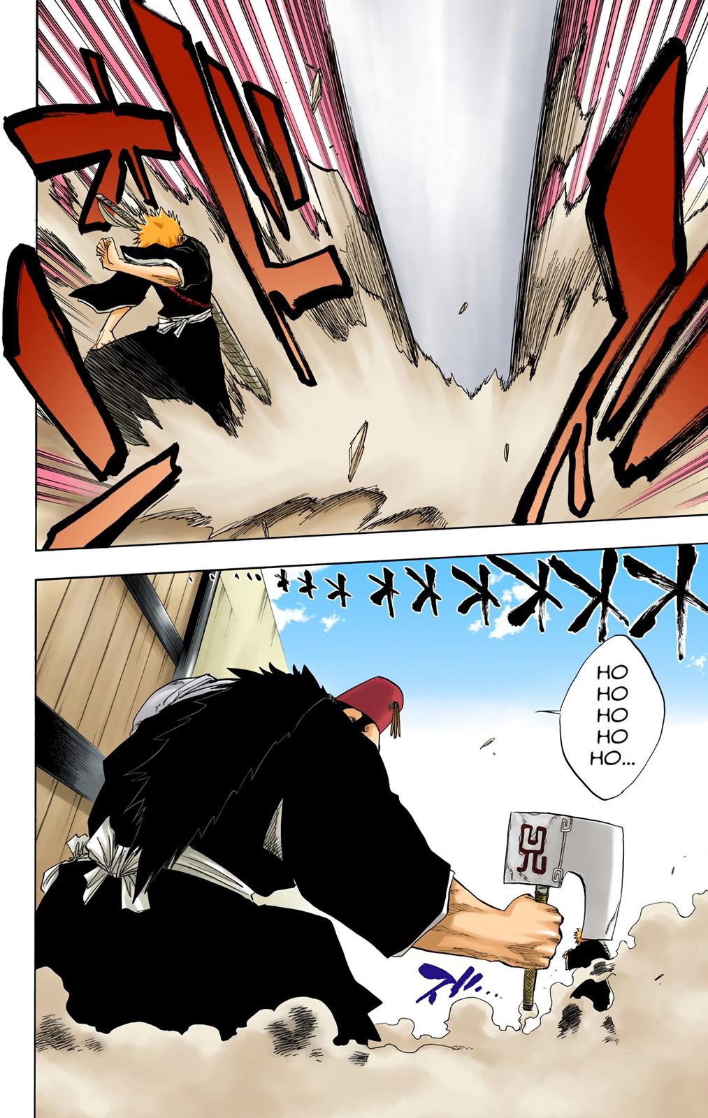 Read Bleach (Color) Manga Online