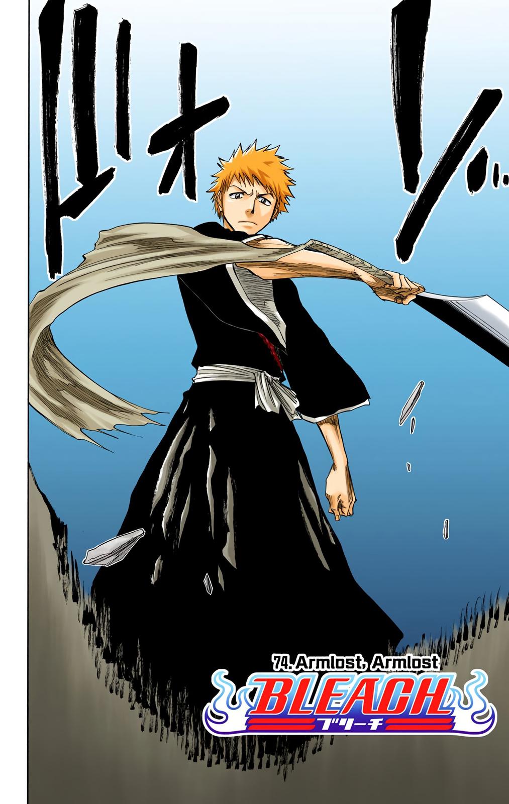 Read Bleach (Color) Manga Online