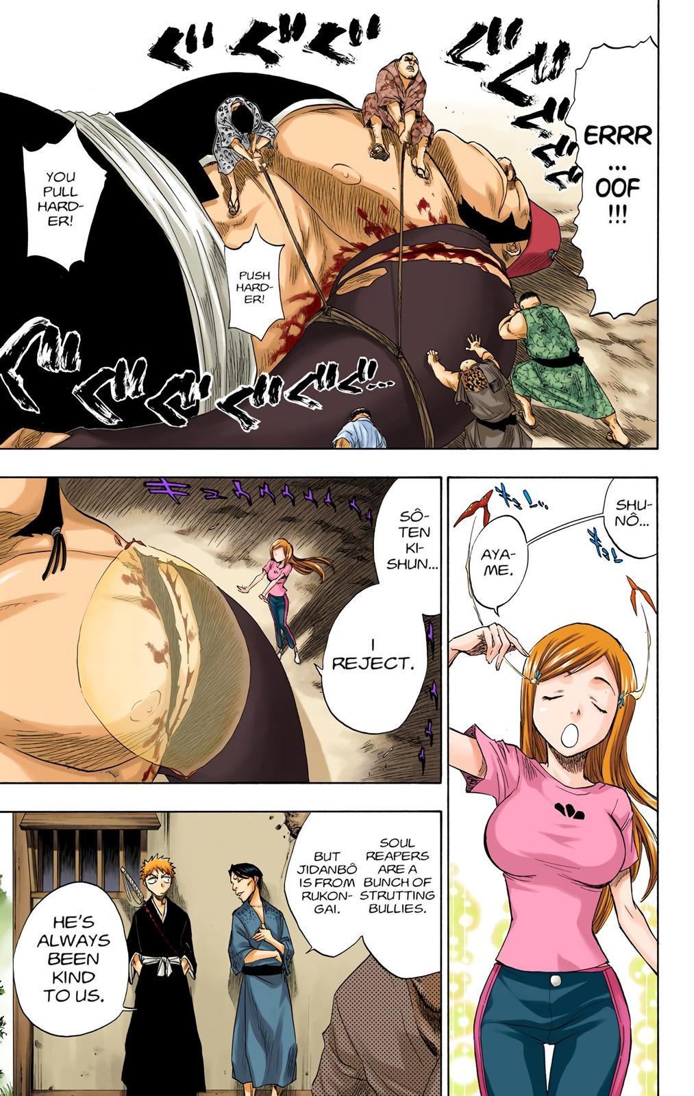 Read Bleach (Color) Manga Online