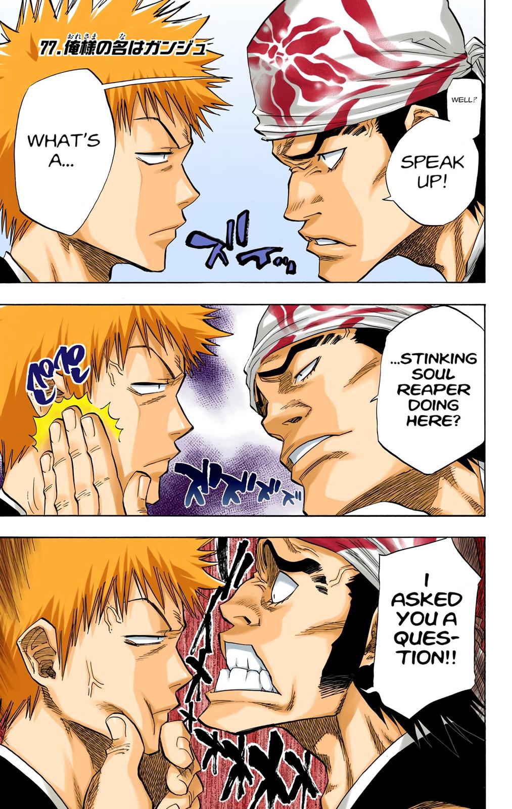 Read Bleach (Color) Manga Online