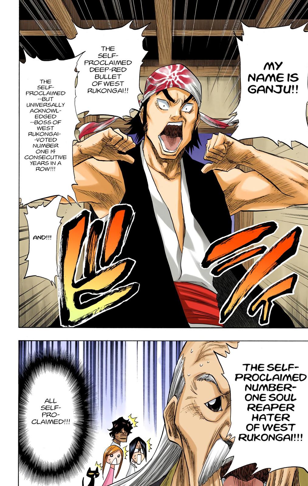 Read Bleach (Color) Manga Online