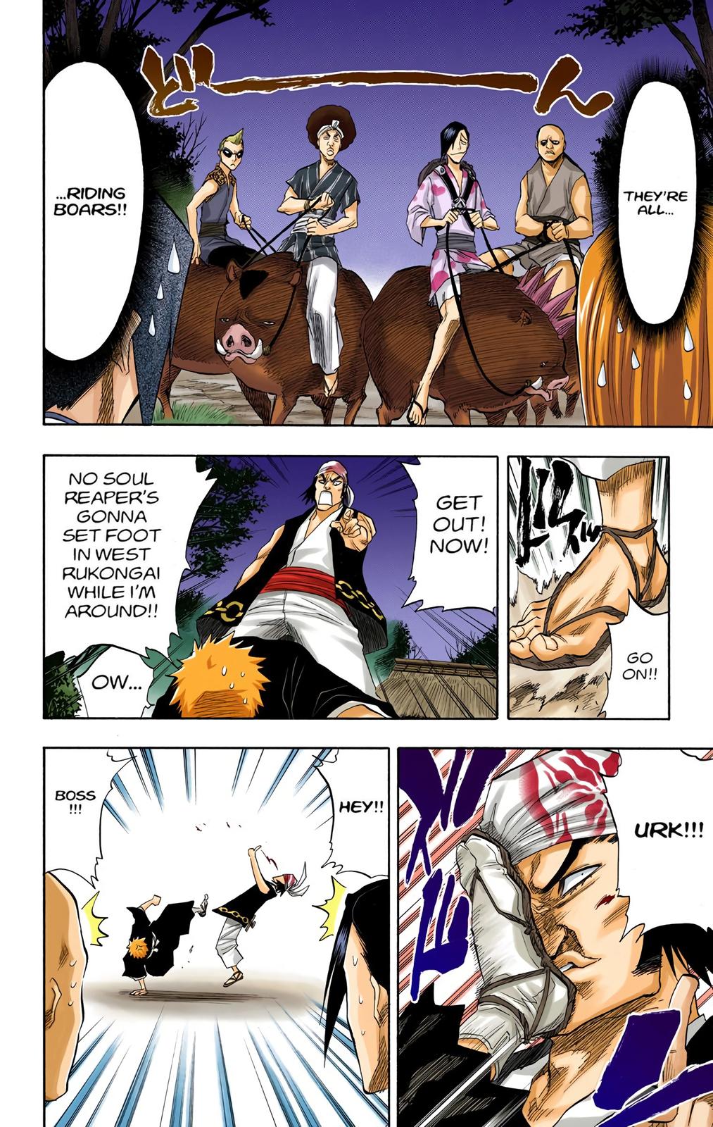 Read Bleach (Color) Manga Online