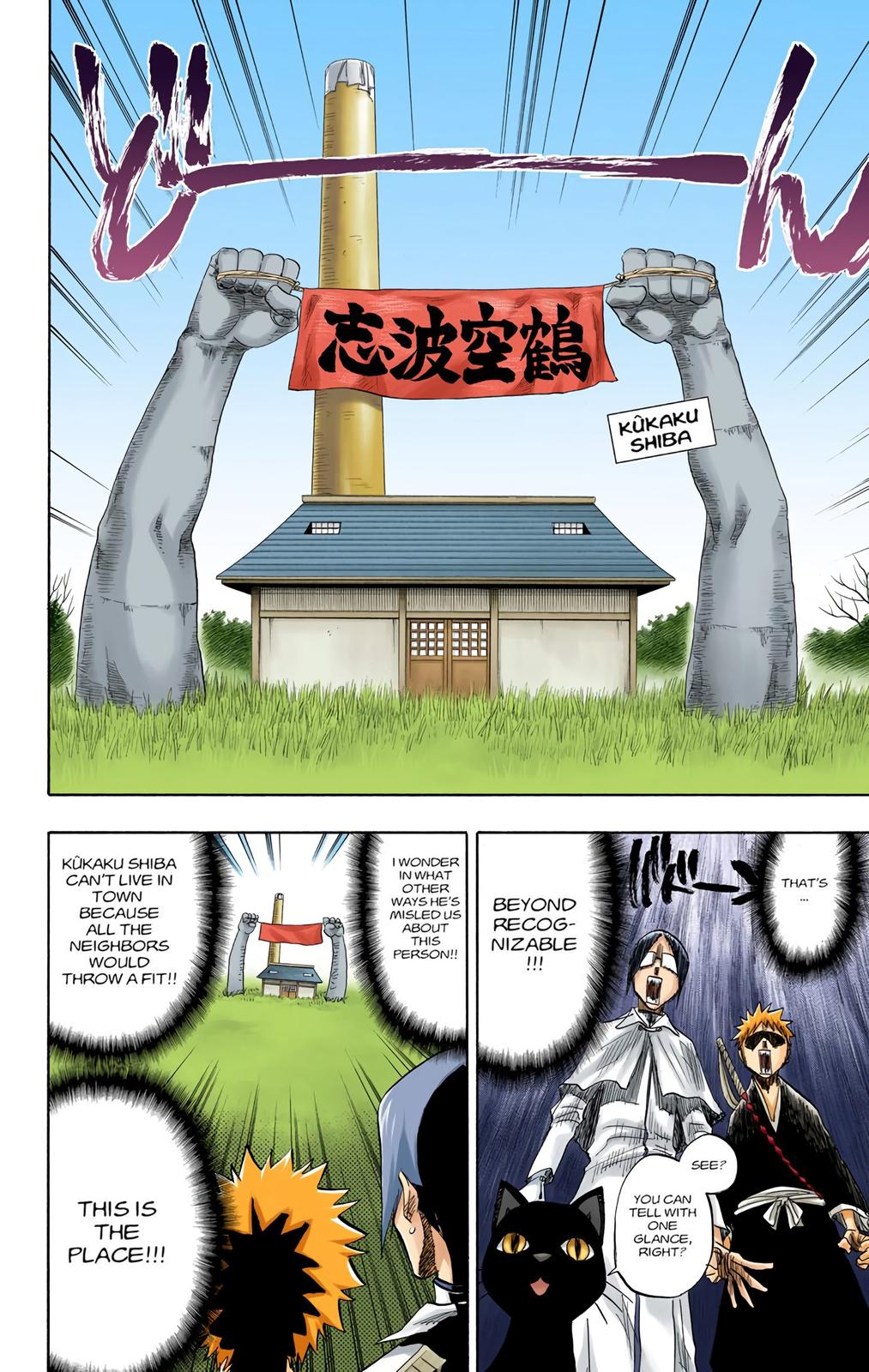 Read Bleach (Color) Manga Online