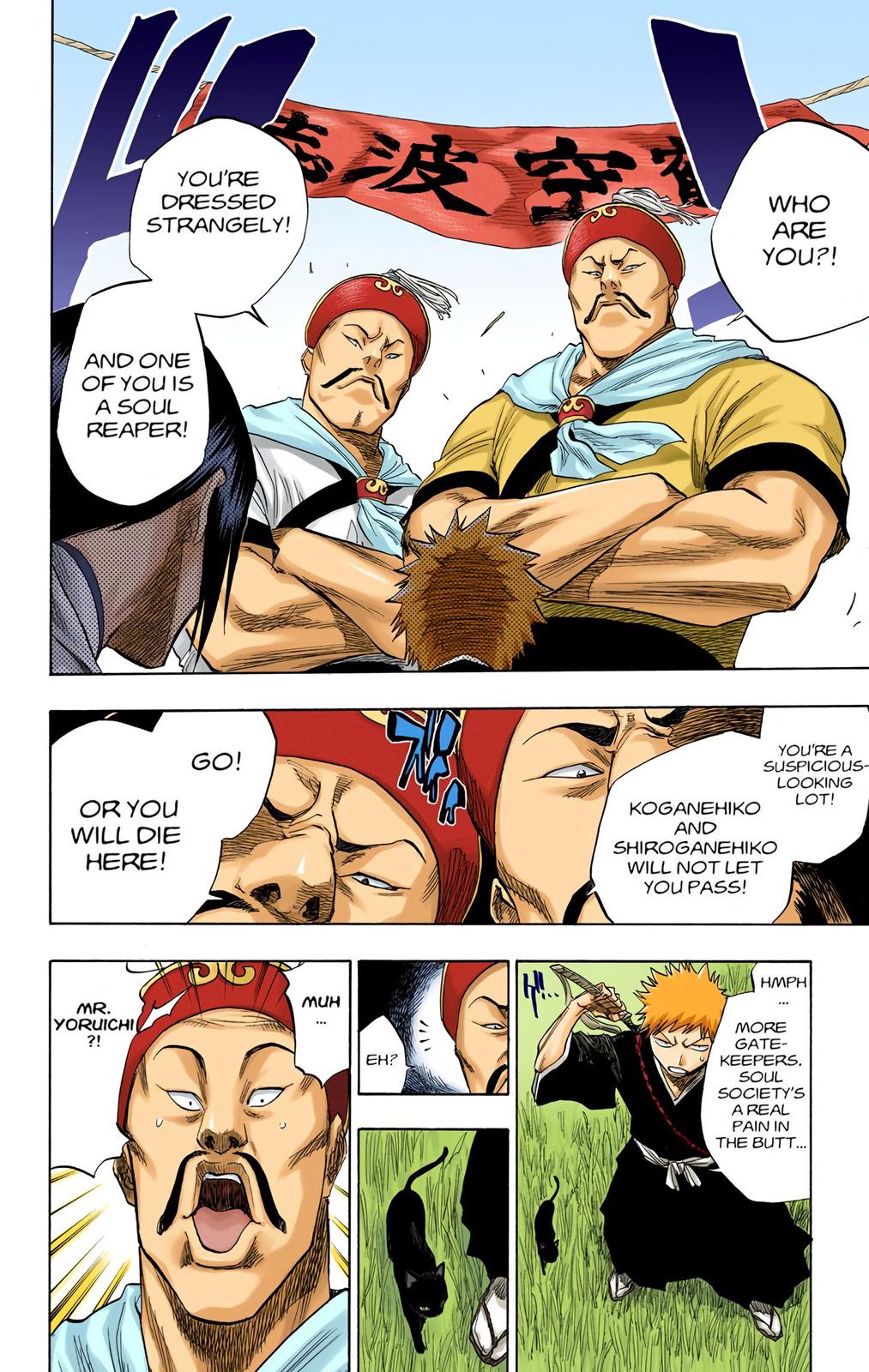 Read Bleach (Color) Manga Online