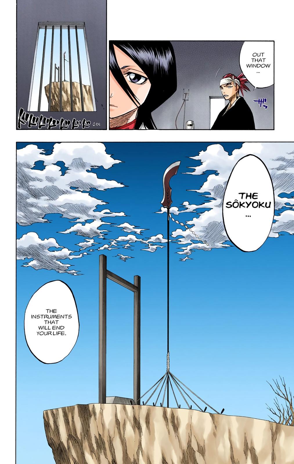 Read Bleach (Color) Manga Online