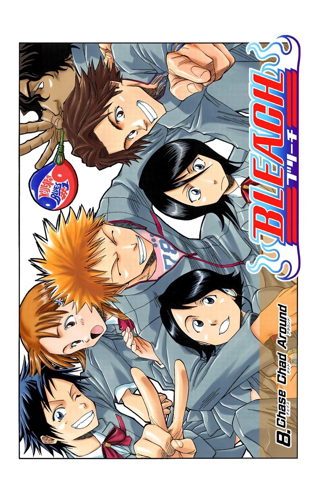Read Bleach (Color) Manga Online