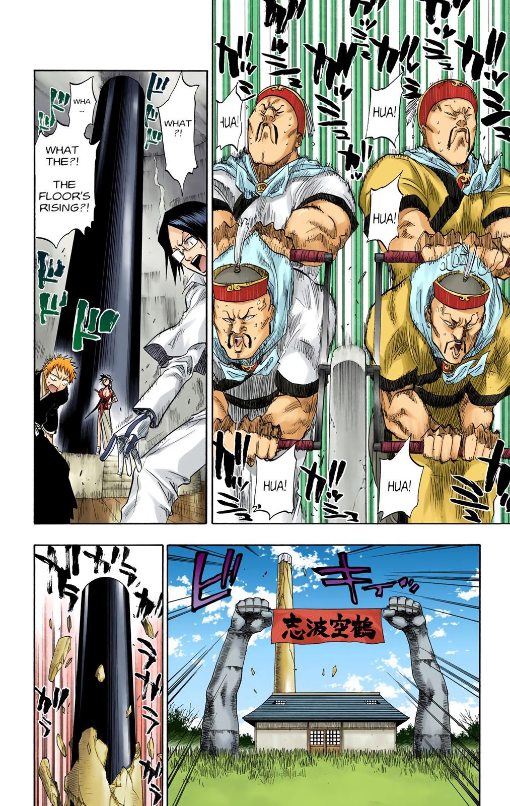 Read Bleach (Color) Manga Online