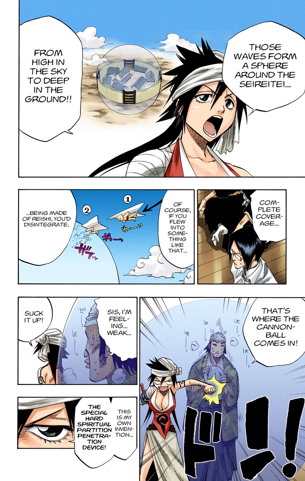 Read Bleach (Color) Manga Online