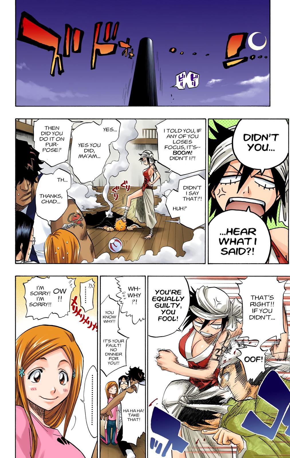 Read Bleach (Color) Manga Online
