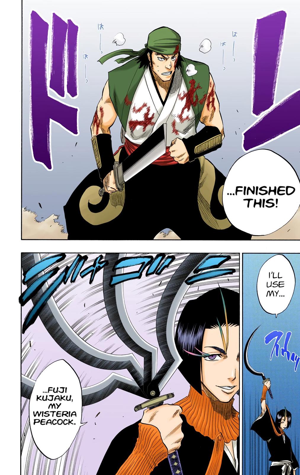 Read Bleach (Color) Manga Online