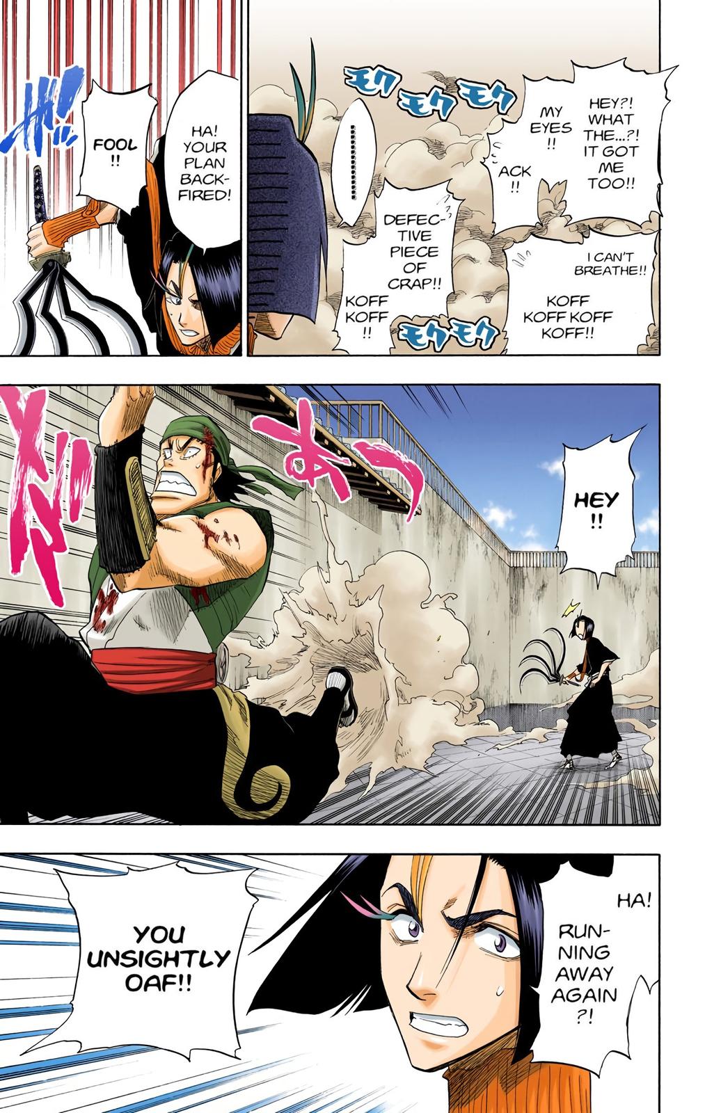 Read Bleach (Color) Manga Online