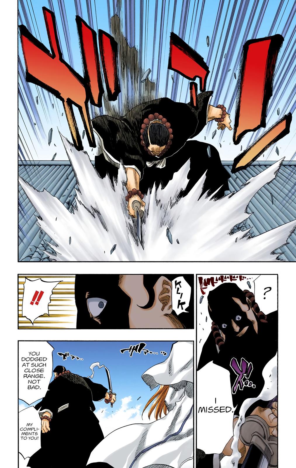 Read Bleach (Color) Manga Online
