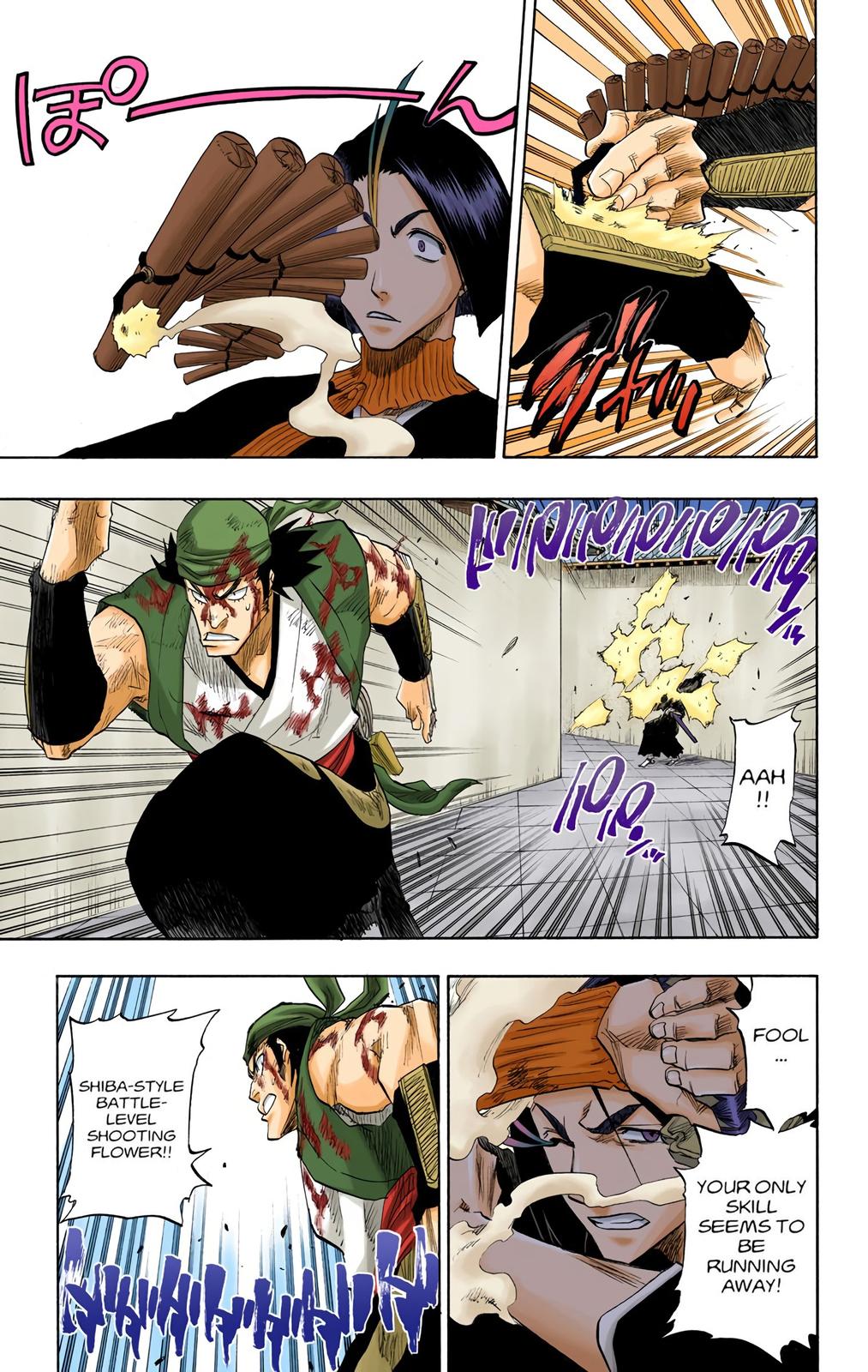 Read Bleach (Color) Manga Online