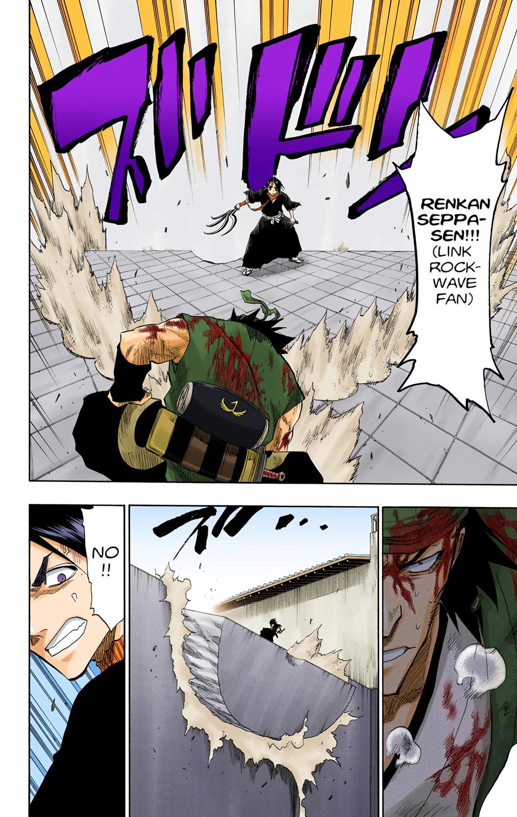 Read Bleach (Color) Manga Online