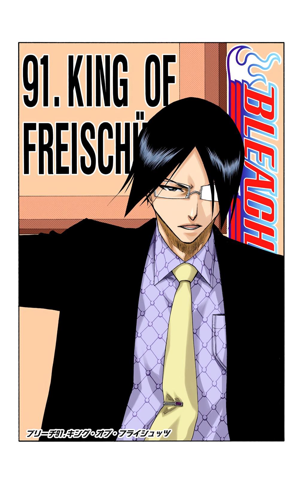 Read Bleach (Color) Manga Online