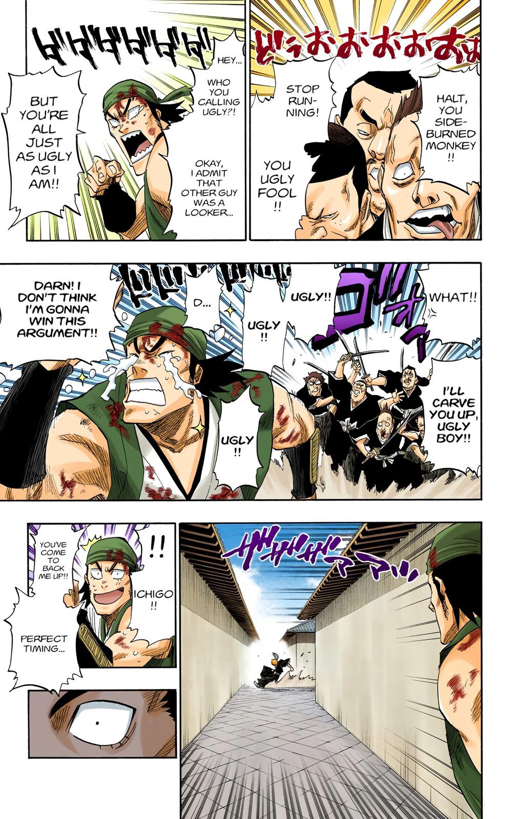 Read Bleach (Color) Manga Online