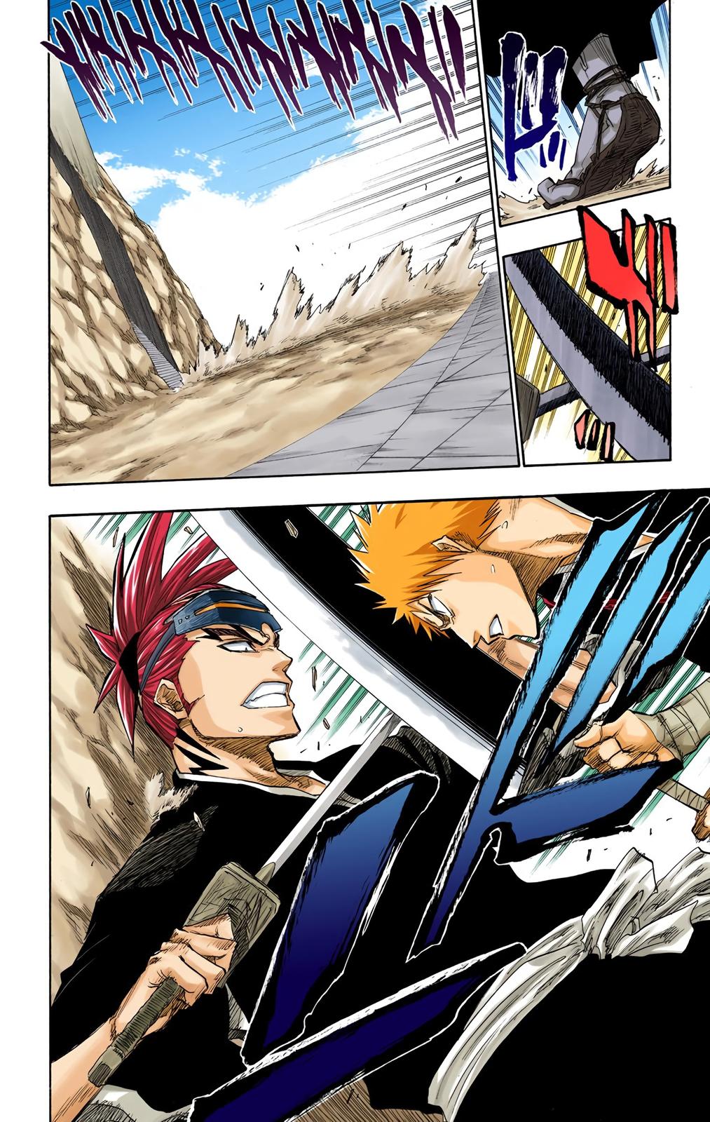 Read Bleach (Color) Manga Online