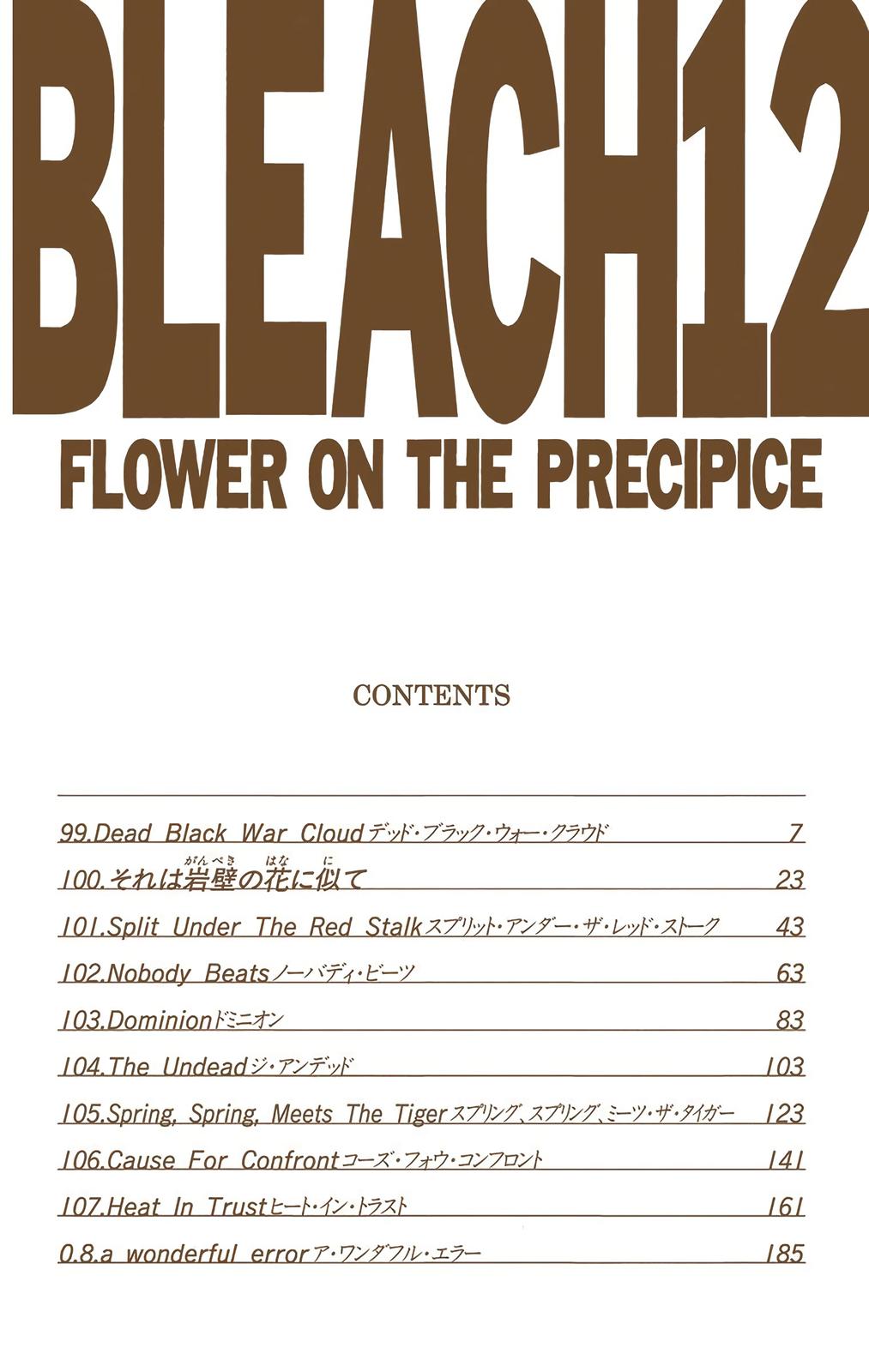 Read Bleach (Color) Manga Online