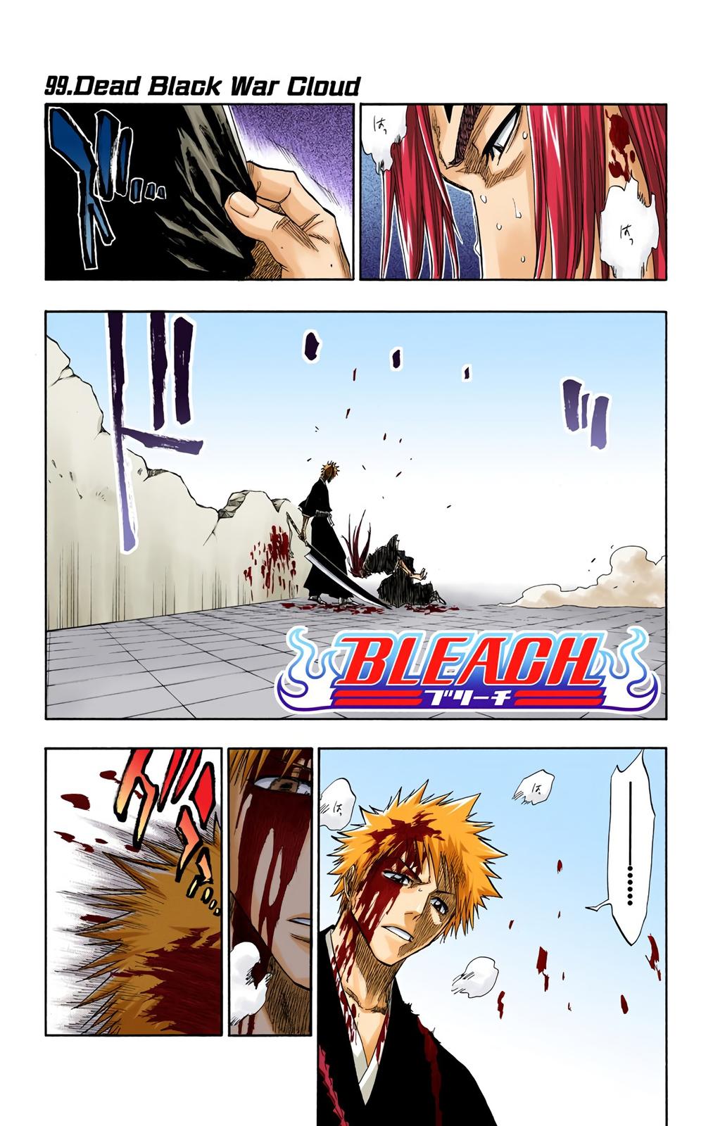 Read Bleach (Color) Manga Online