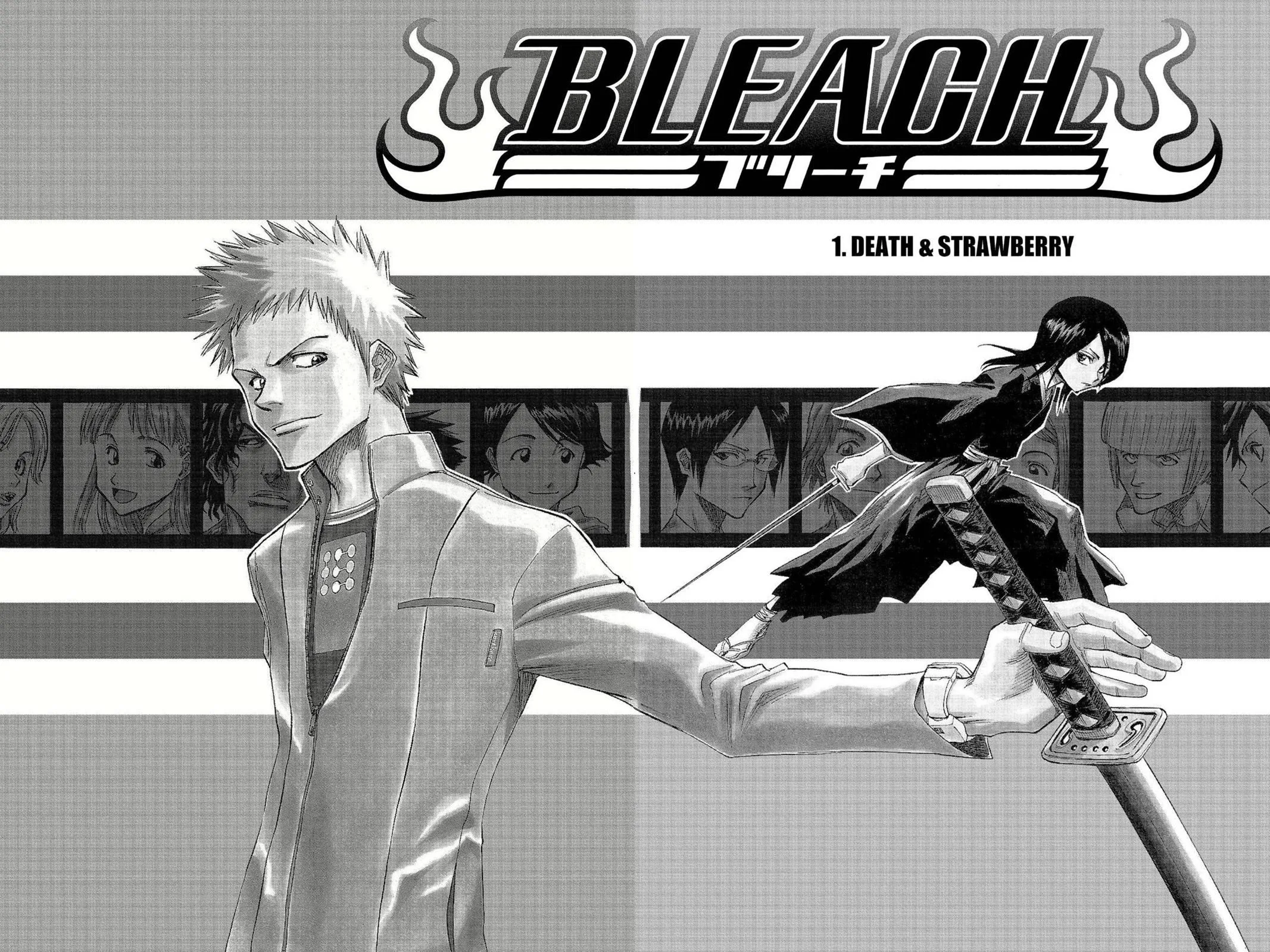 Read Bleach Manga Online