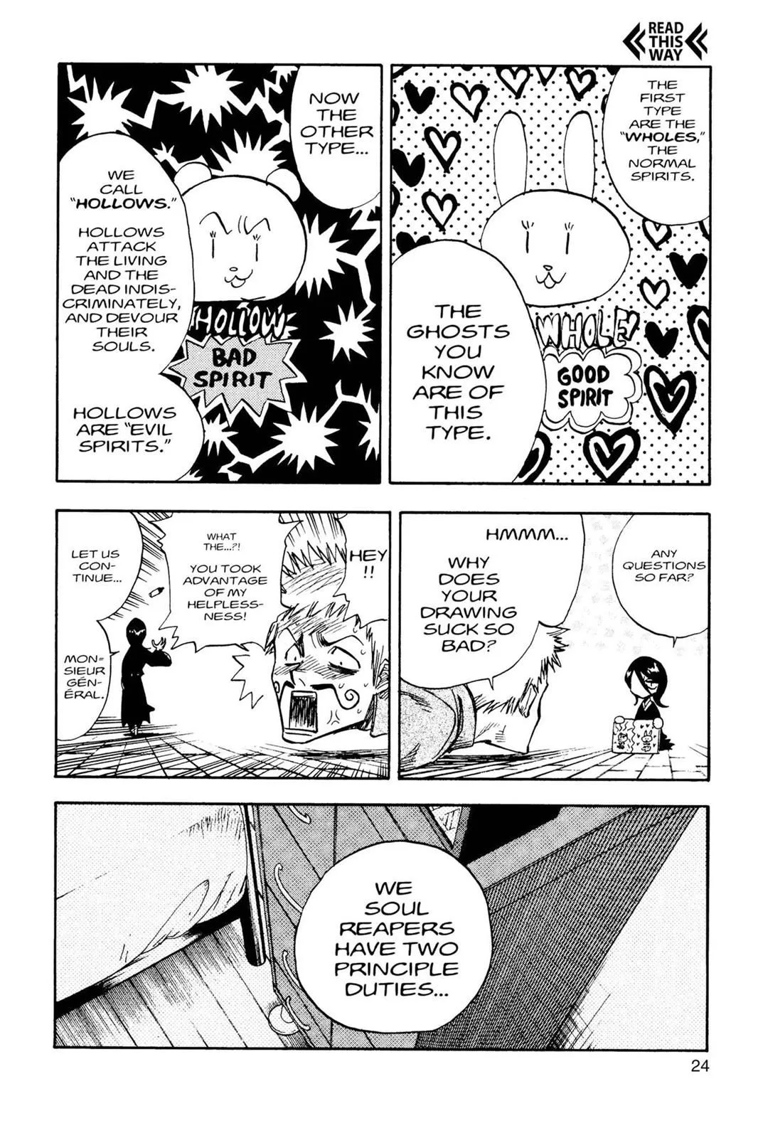 Read Bleach Manga Online