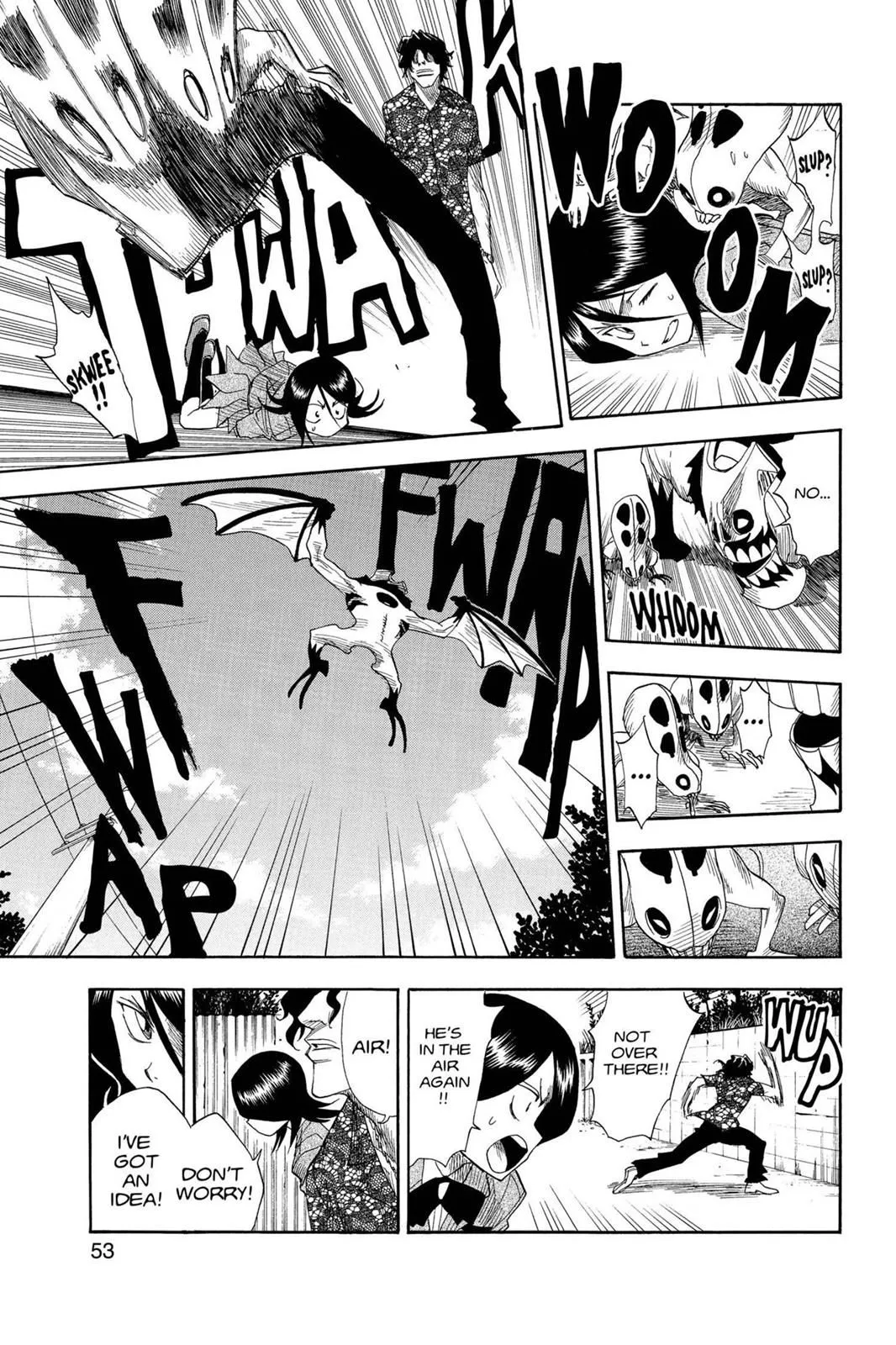 Read Bleach Manga Online