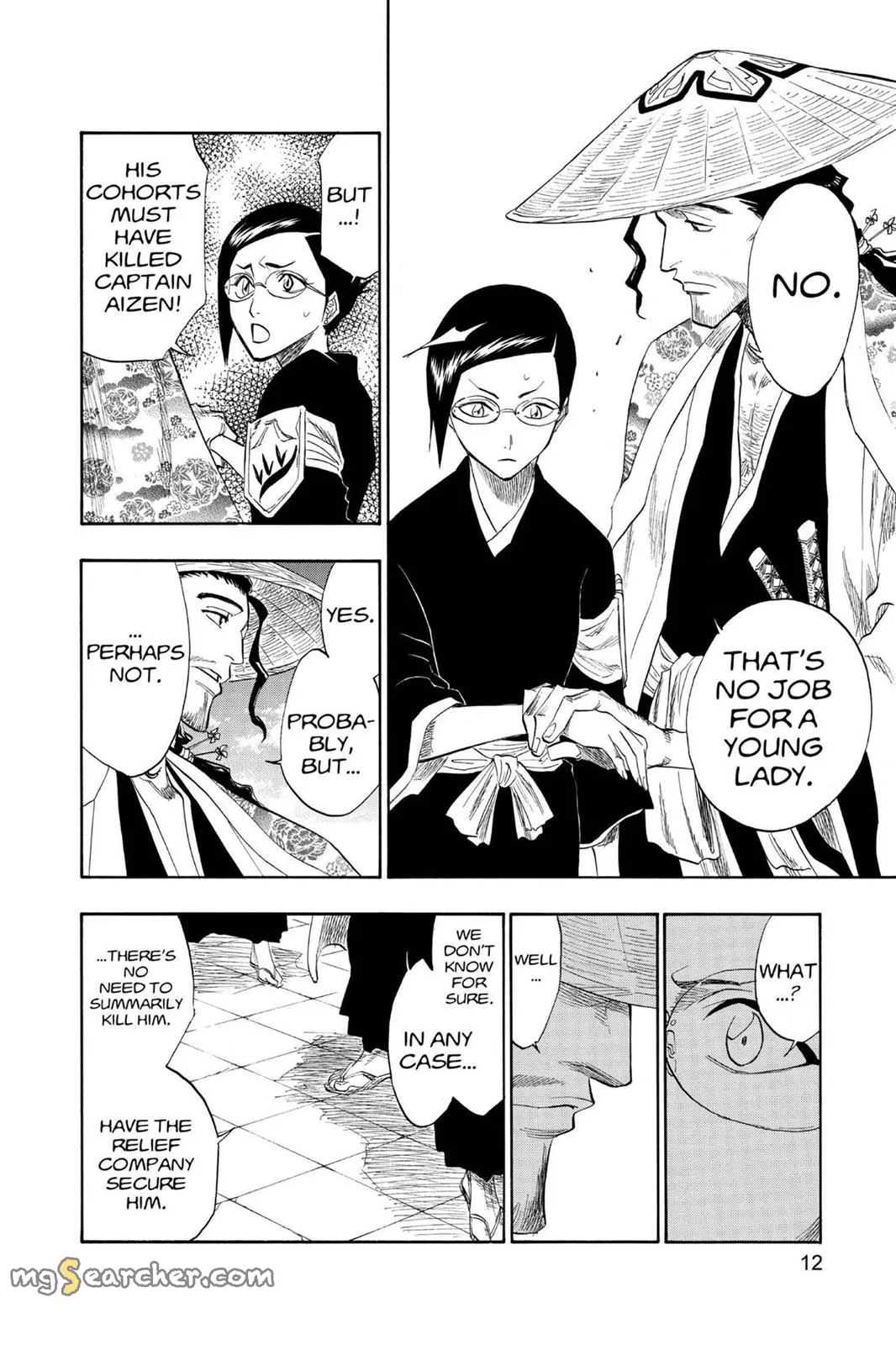 Read Bleach Manga Online