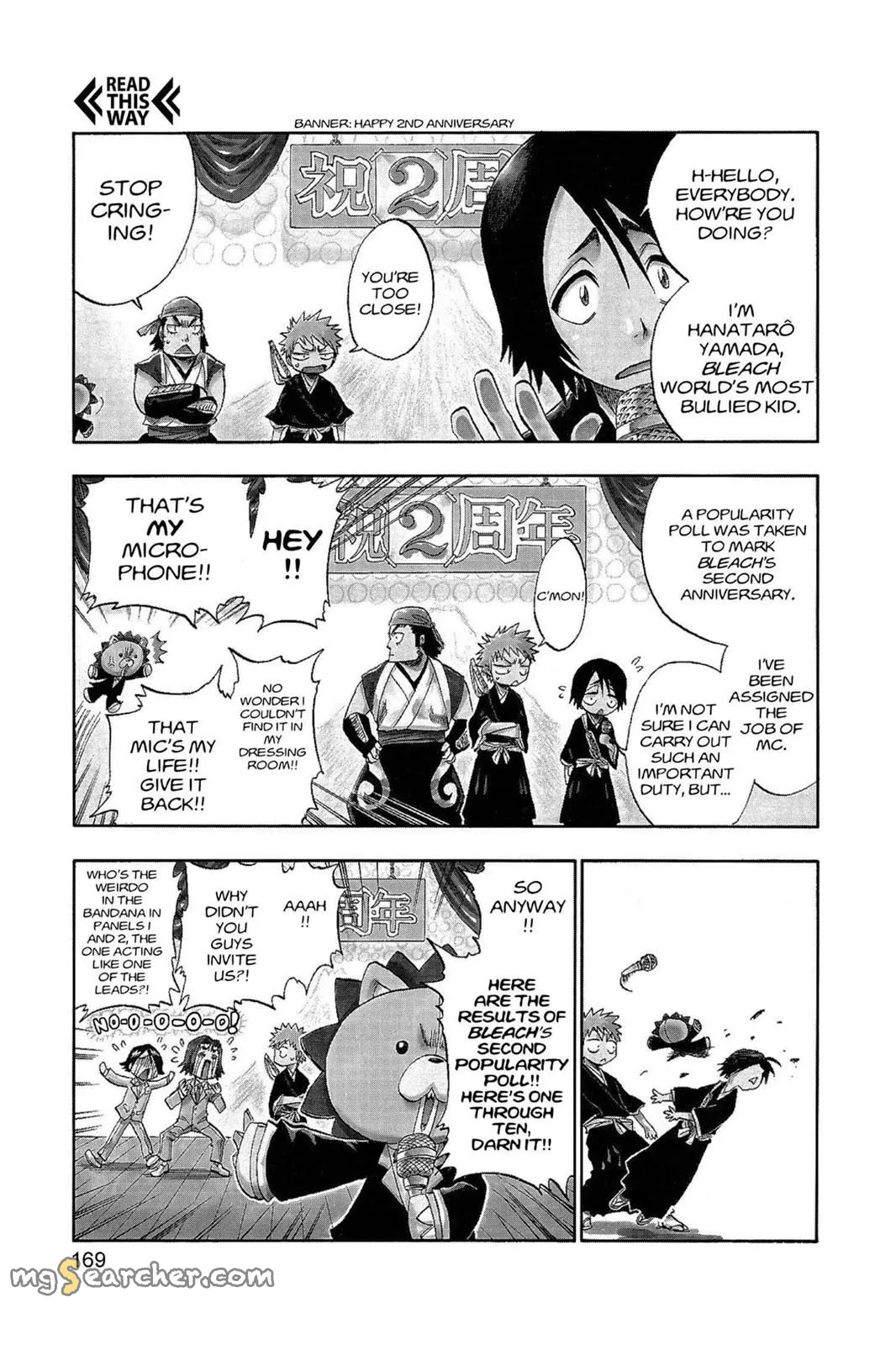 Read Bleach Manga Online