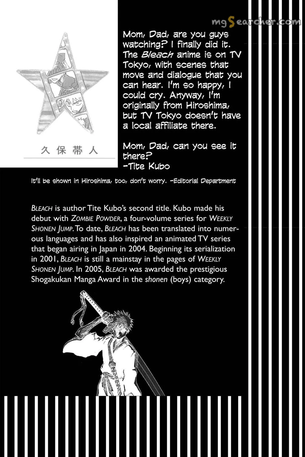 Read Bleach Manga Online