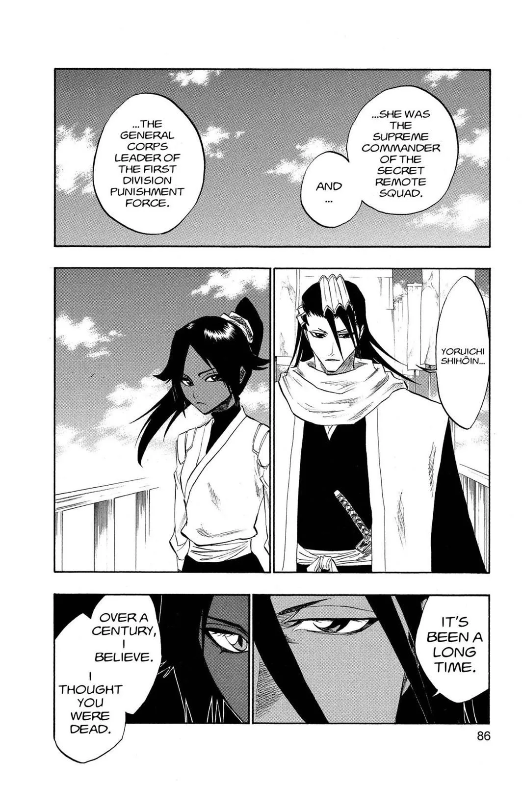 Read Bleach Manga Online