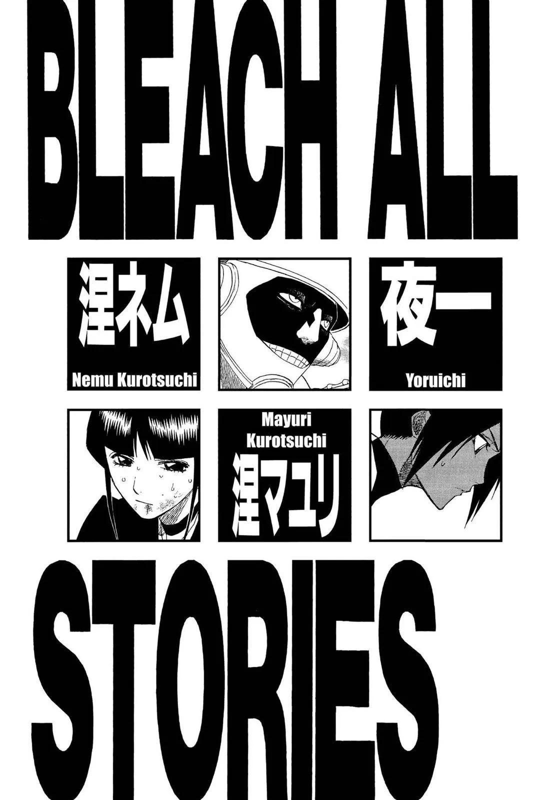 Read Bleach Manga Online