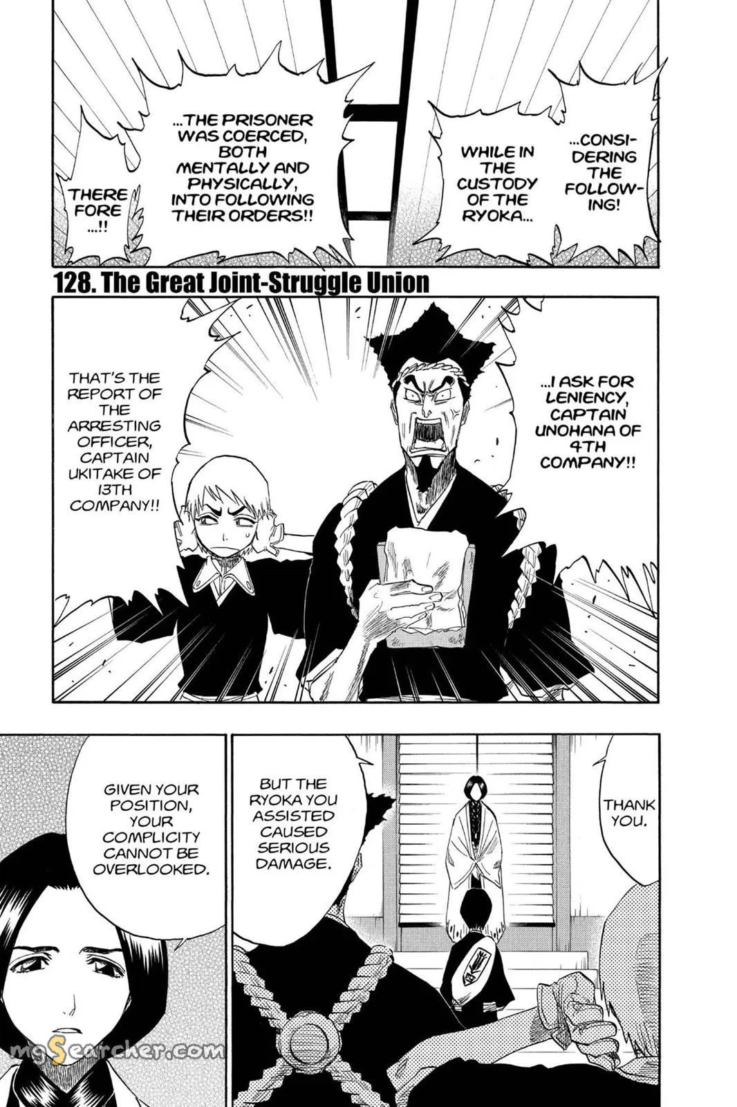 Read Bleach Manga Online
