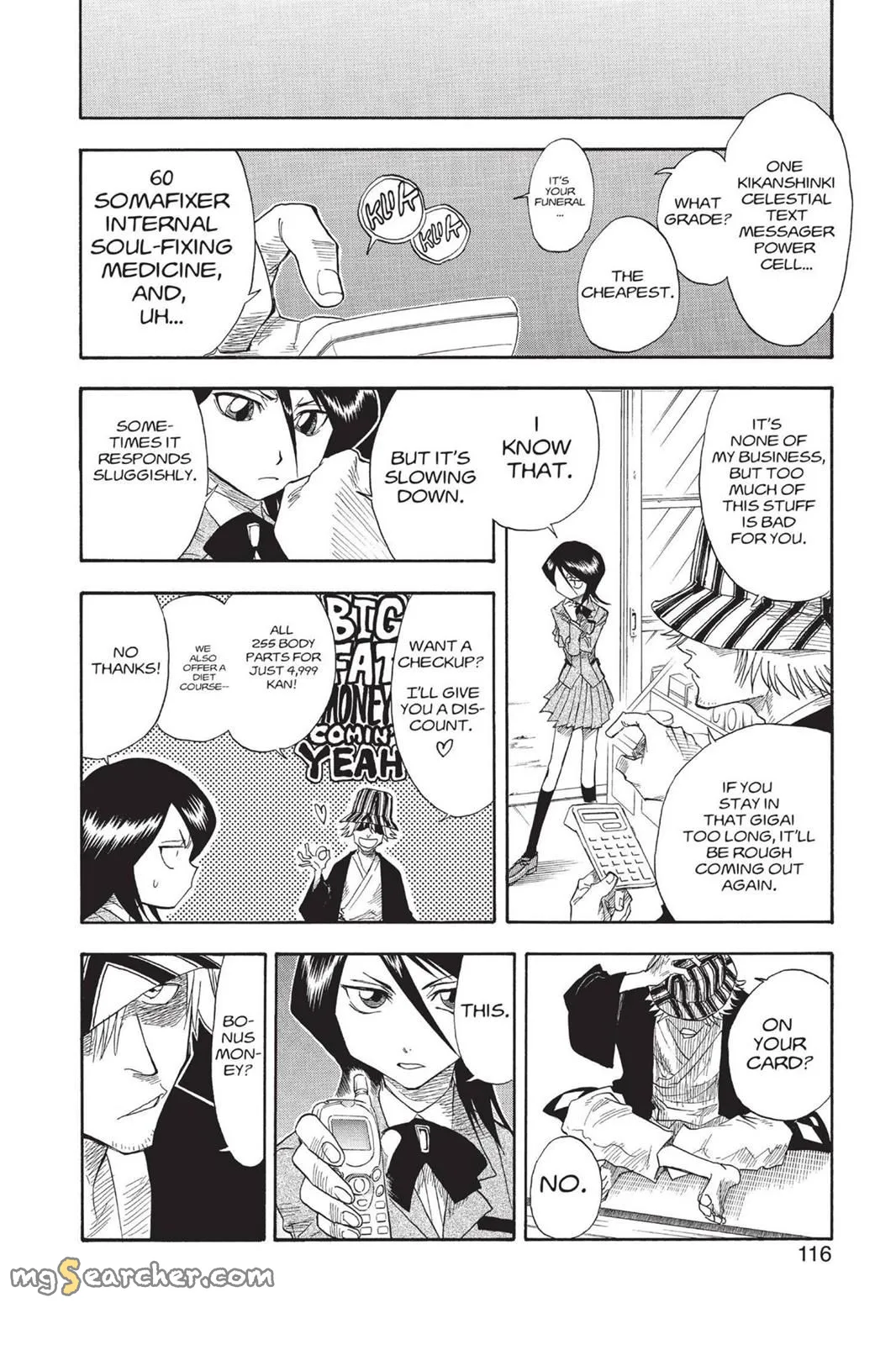 Read Bleach Manga Online