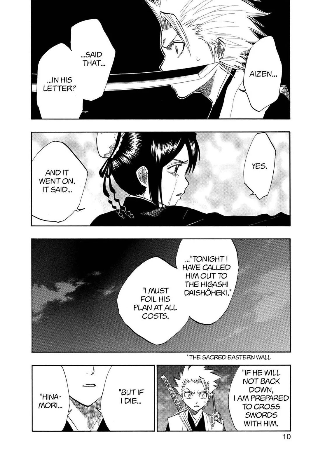 Read Bleach Manga Online