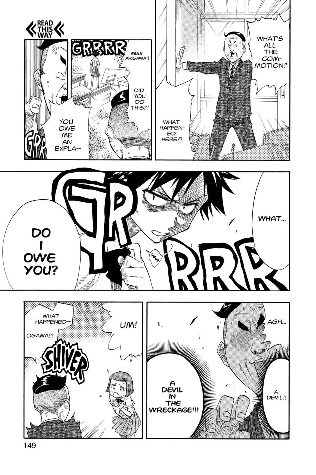 Read Bleach Manga Online