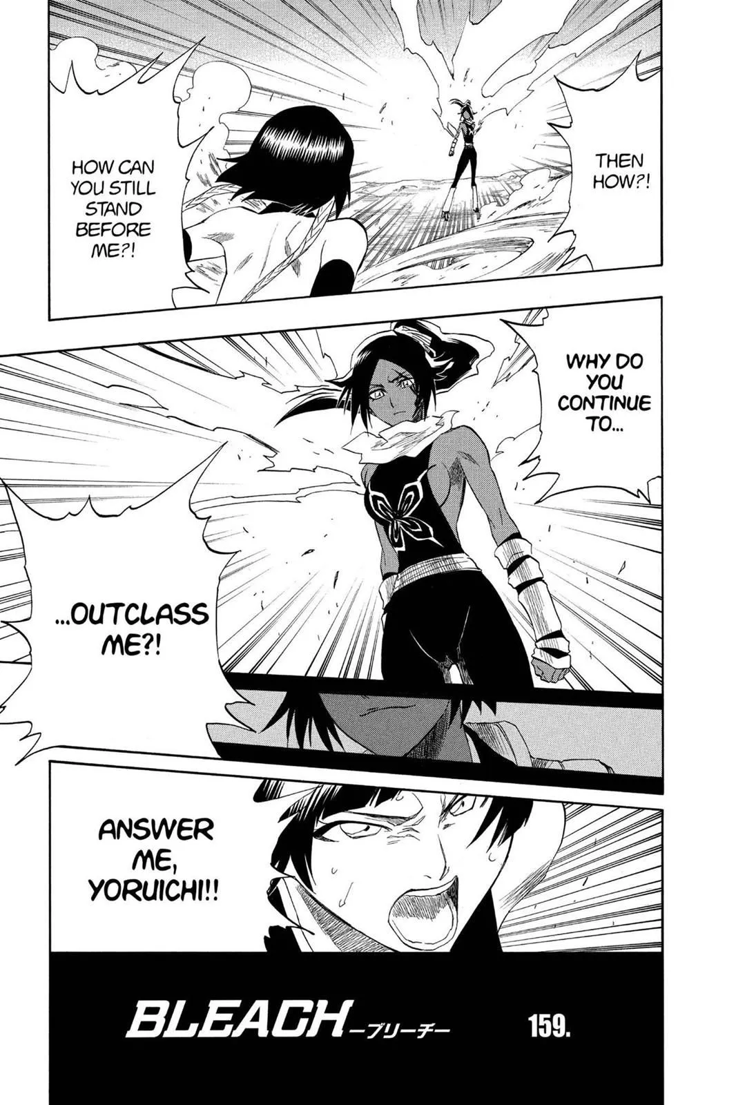 Read Bleach Manga Online