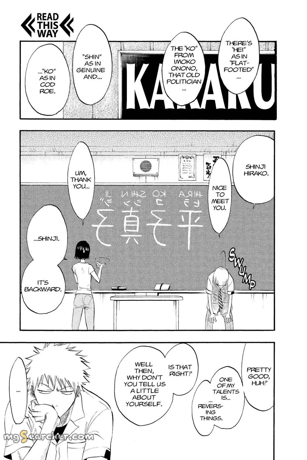 Read Bleach Manga Online
