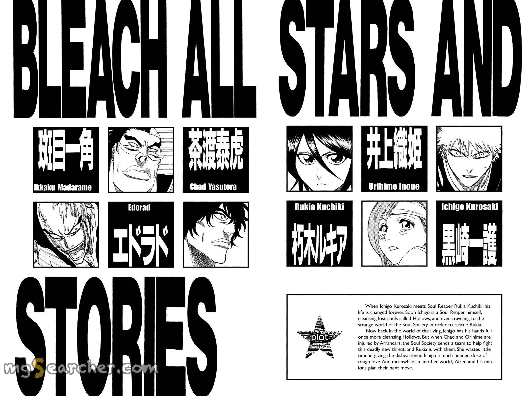 Read Bleach Manga Online