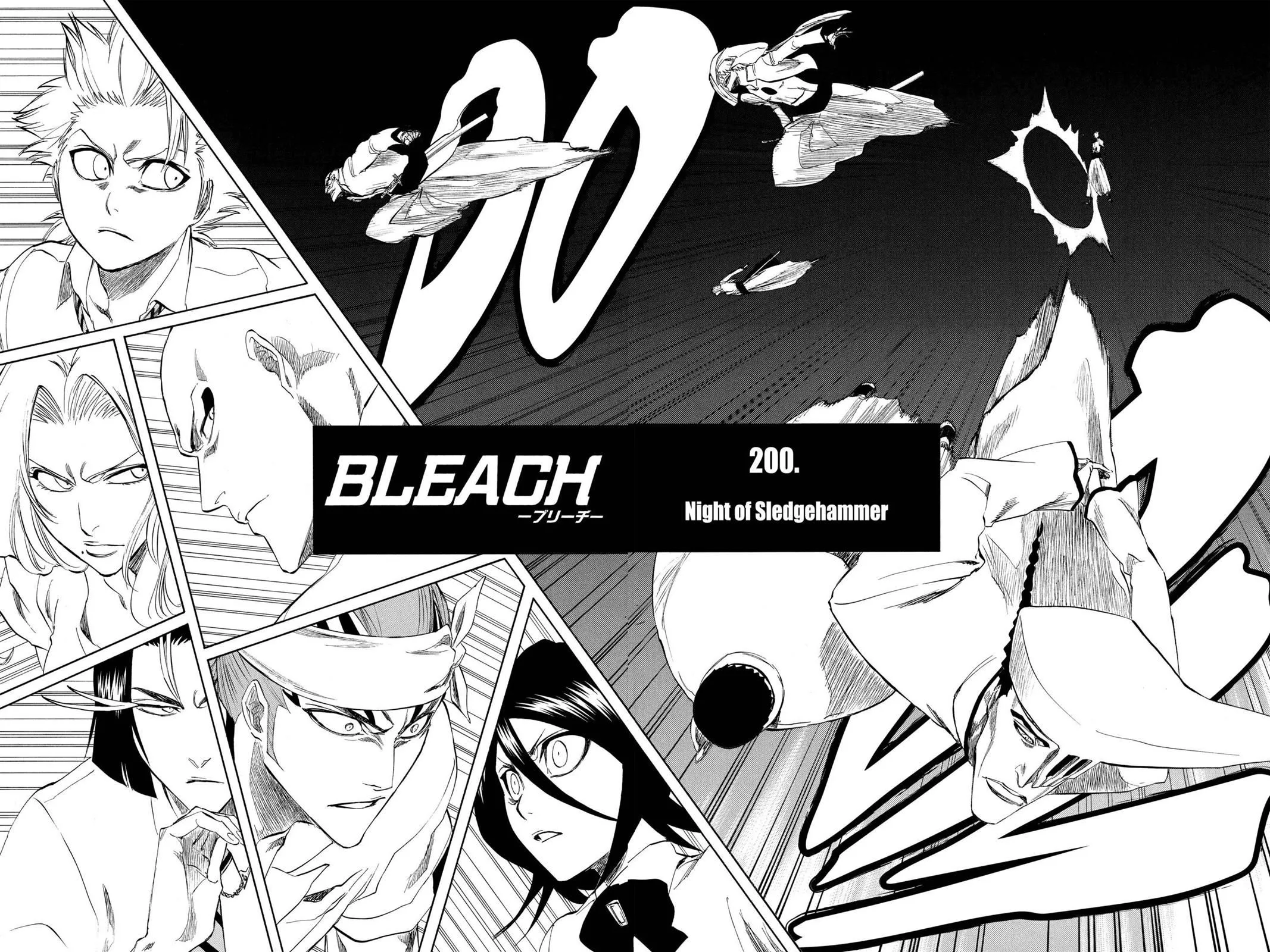 Read Bleach Manga Online