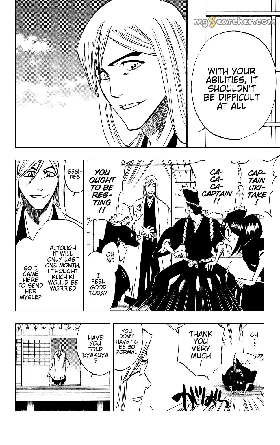 Read Bleach Manga Online