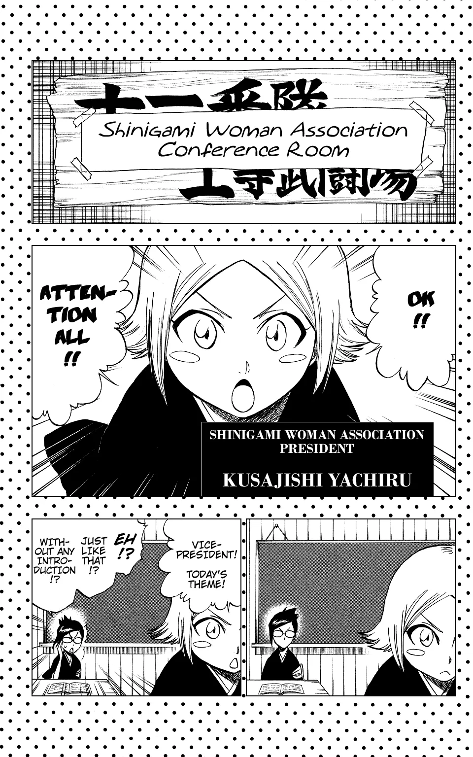 Read Bleach Manga Online
